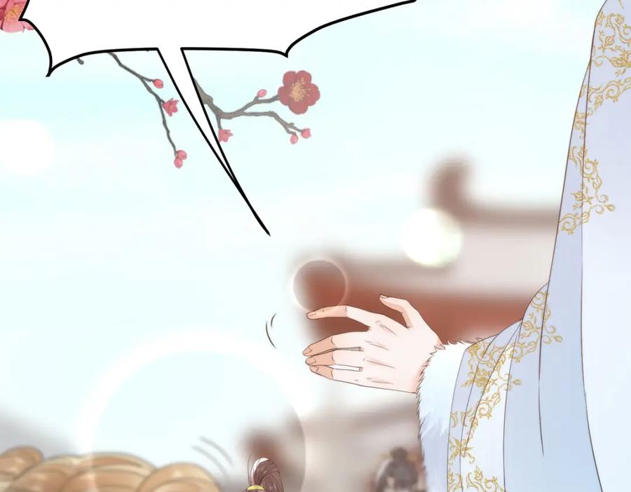 野狐狸与高岭花谁会先掉马？ - 38 她为何要为我做这些 - 第50张图