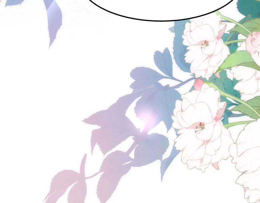 野狐狸与高岭花谁会先掉马？ - 38 她为何要为我做这些 - 第110张图