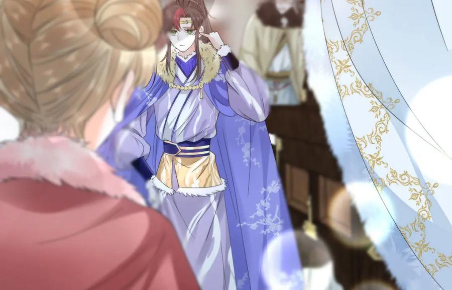 野狐狸与高岭花谁会先掉马？ - 38 她为何要为我做这些 - 第51张图