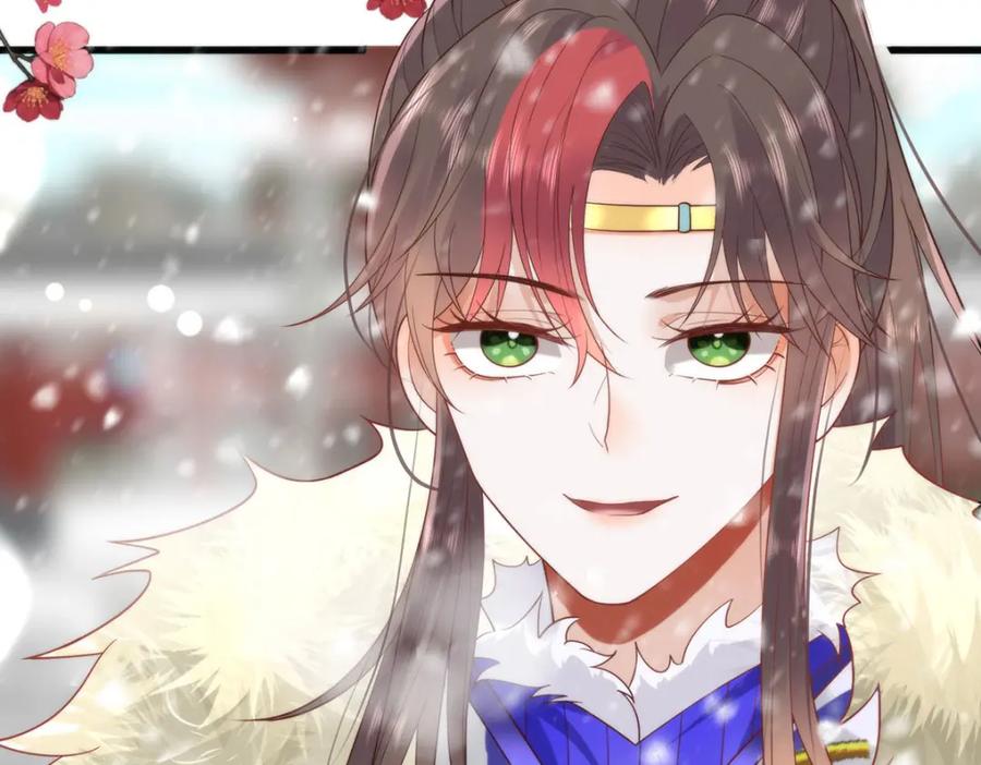 野狐狸与高岭花谁会先掉马？ - 38 她为何要为我做这些 - 第14张图