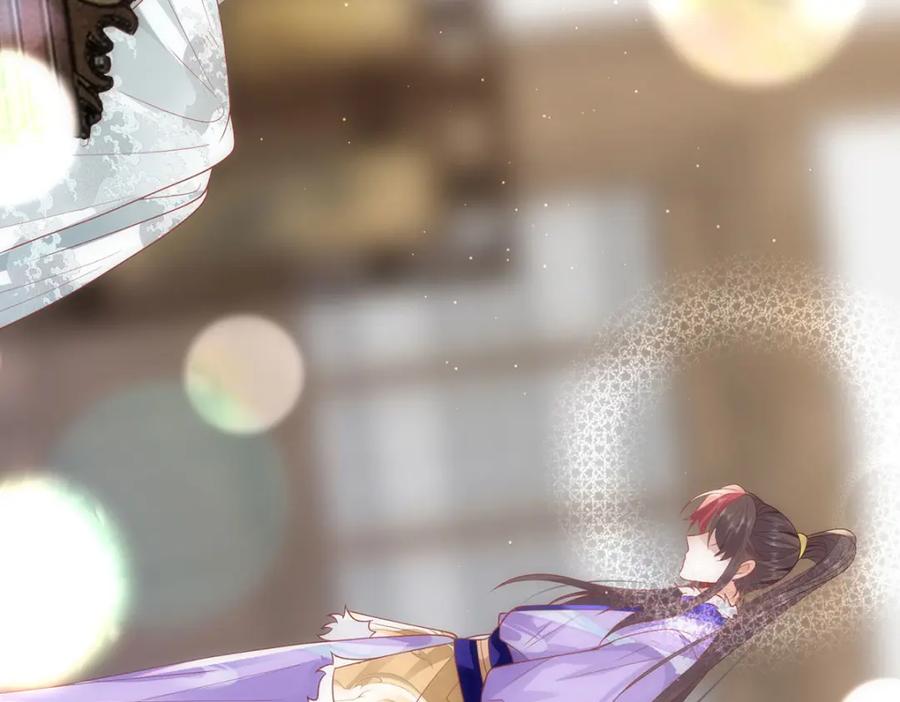 野狐狸与高岭花谁会先掉马？ - 38 她为何要为我做这些 - 第98张图