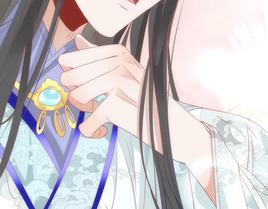 野狐狸与高岭花谁会先掉马？ - 38 她为何要为我做这些 - 第107张图