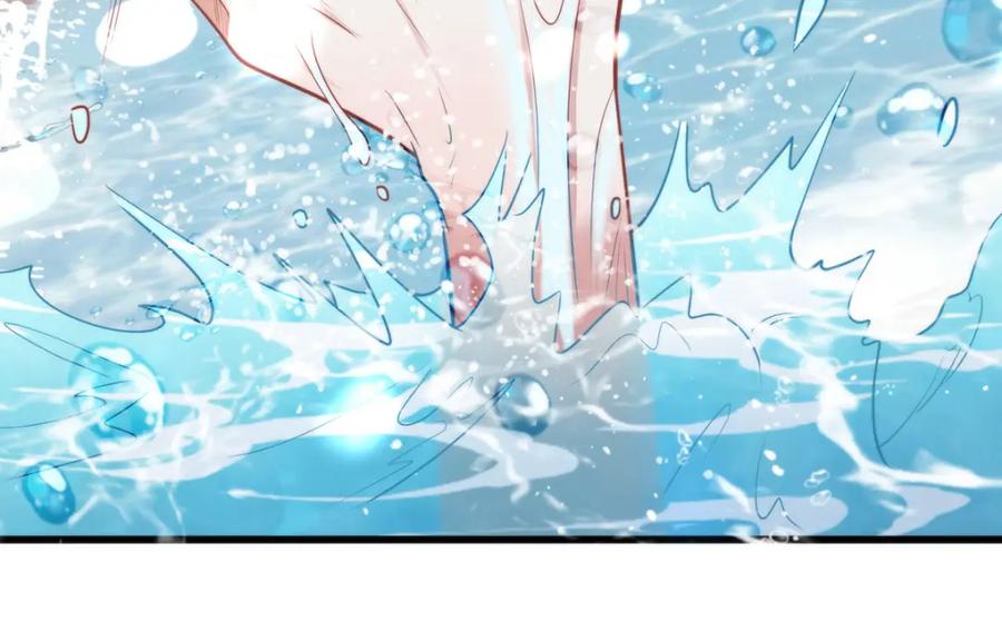 野狐狸与高岭花谁会先掉马？ - 38 她为何要为我做这些 - 第60张图