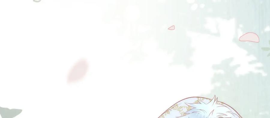 野狐狸与高岭花谁会先掉马？ - 38 她为何要为我做这些 - 第66张图