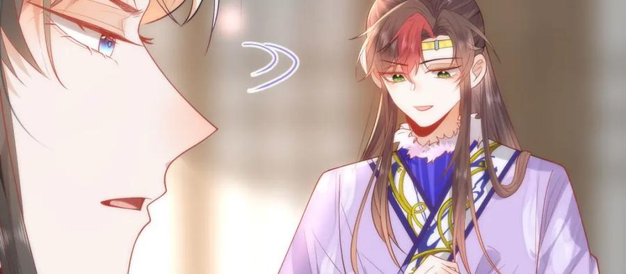 野狐狸与高岭花谁会先掉马？ - 38 她为何要为我做这些 - 第87张图