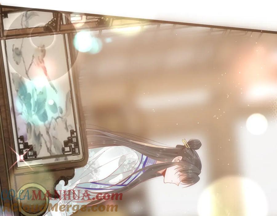 野狐狸与高岭花谁会先掉马？ - 38 她为何要为我做这些 - 第97张图