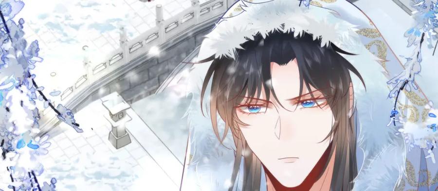 野狐狸与高岭花谁会先掉马？ - 38 她为何要为我做这些 - 第30张图