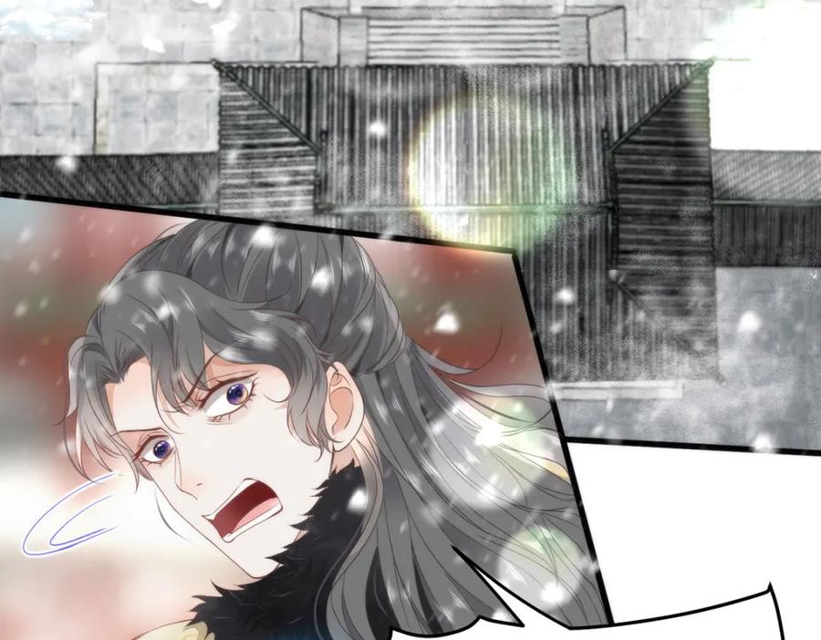 野狐狸与高岭花谁会先掉马？ - 38 她为何要为我做这些 - 第10张图