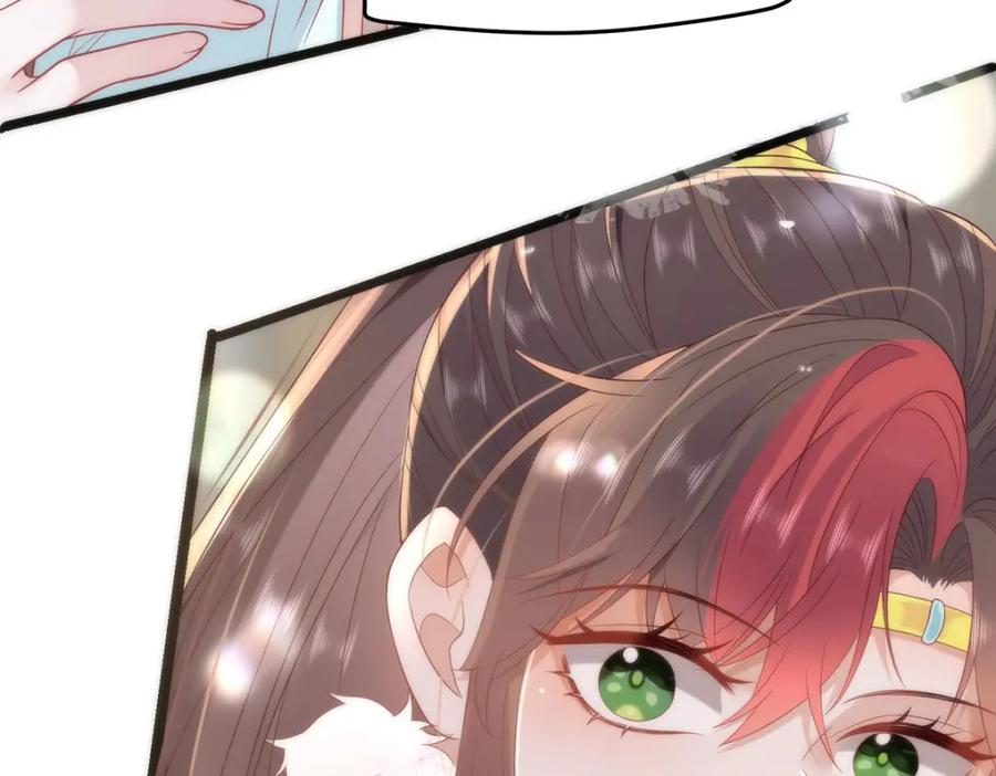 野狐狸与高岭花谁会先掉马？ - 38 她为何要为我做这些 - 第83张图