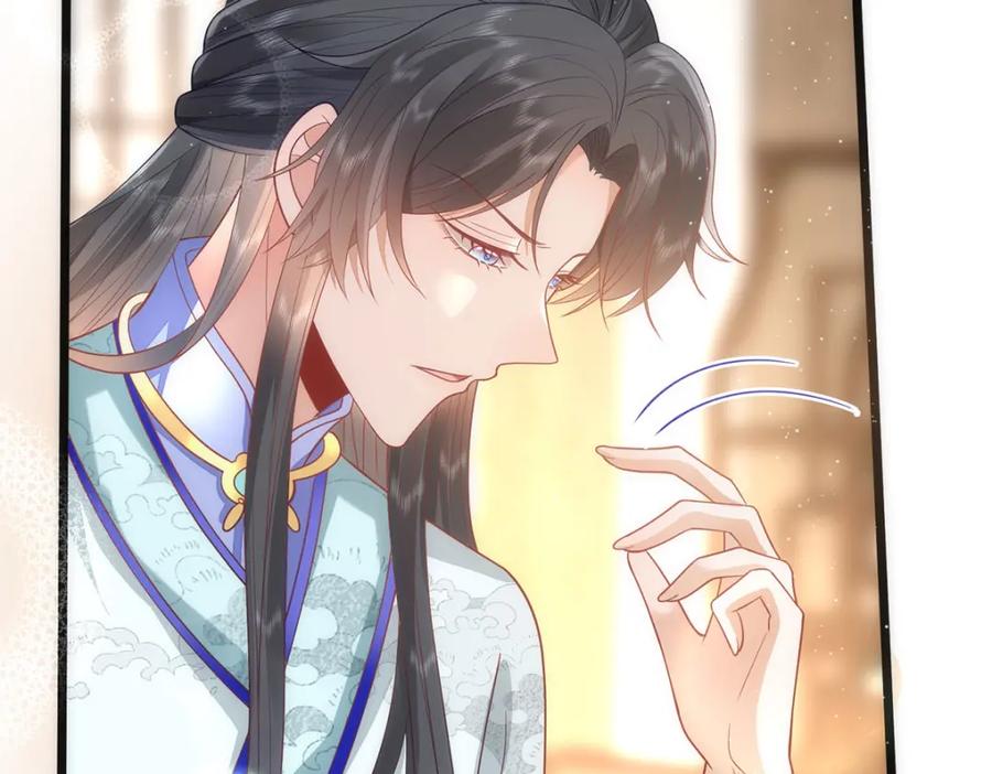 野狐狸与高岭花谁会先掉马？ - 39 贴得好近！ - 第10张图