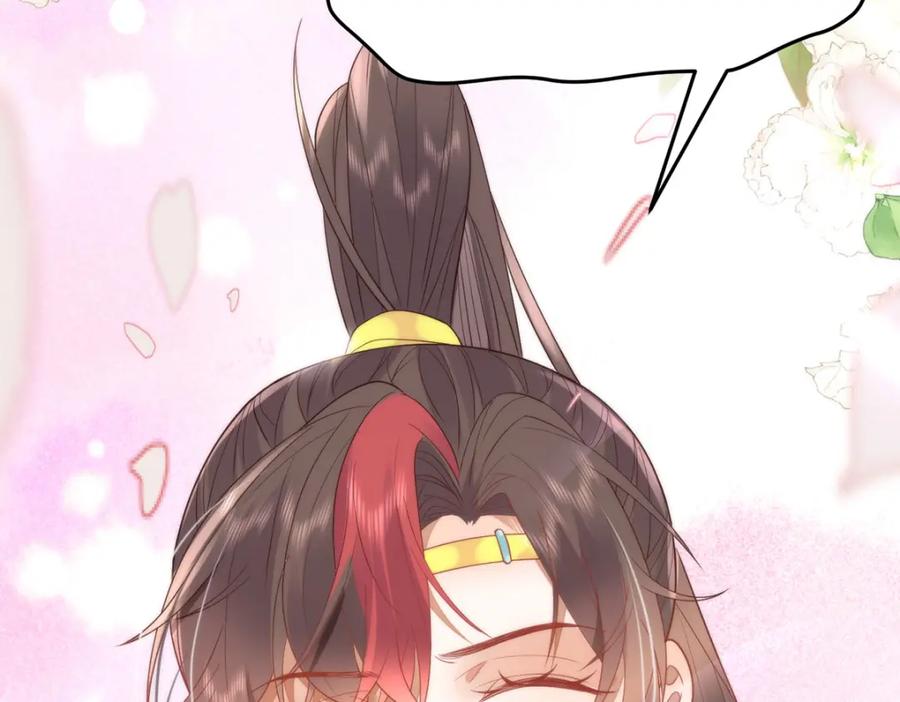 野狐狸与高岭花谁会先掉马？ - 39 贴得好近！ - 第104张图