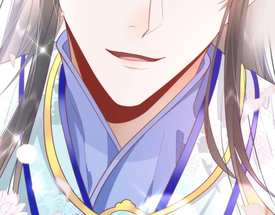 野狐狸与高岭花谁会先掉马？ - 39 贴得好近！ - 第102张图