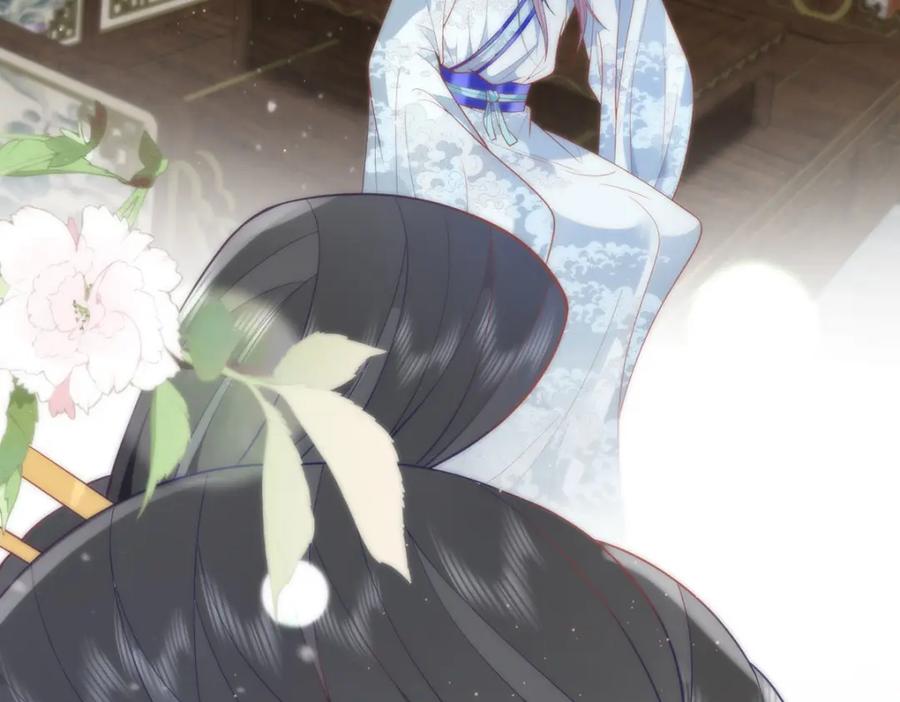 野狐狸与高岭花谁会先掉马？ - 39 贴得好近！ - 第34张图