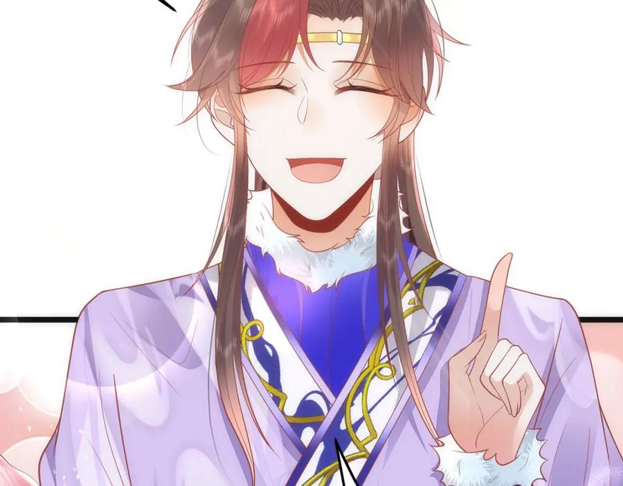 野狐狸与高岭花谁会先掉马？ - 39 贴得好近！ - 第20张图