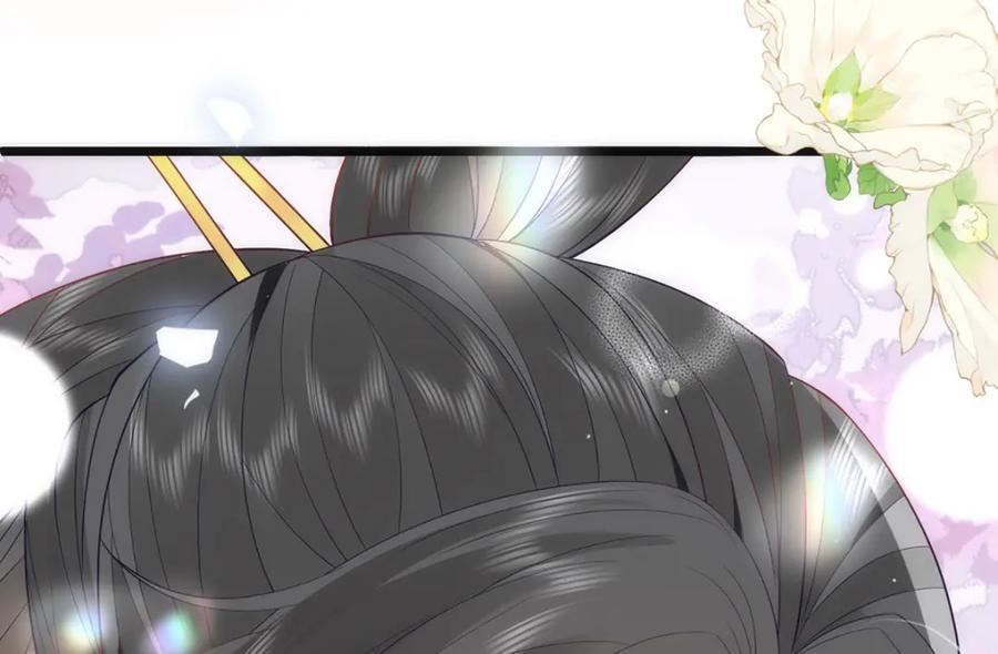 野狐狸与高岭花谁会先掉马？ - 39 贴得好近！ - 第15张图