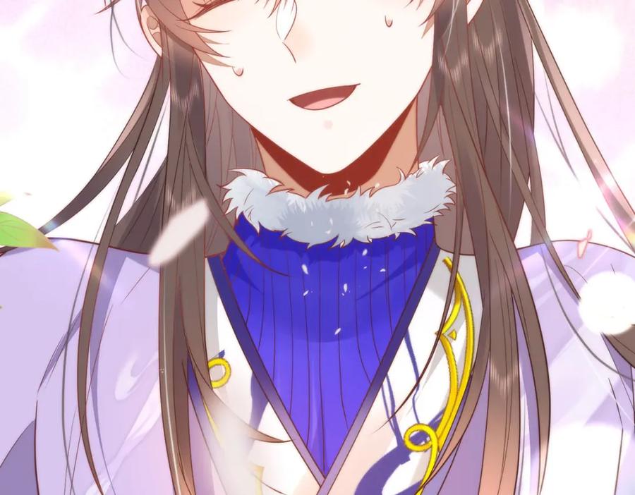 野狐狸与高岭花谁会先掉马？ - 39 贴得好近！ - 第106张图