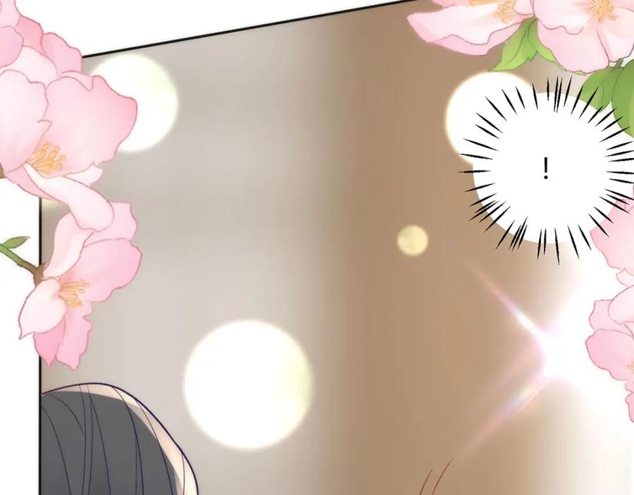 野狐狸与高岭花谁会先掉马？ - 39 贴得好近！ - 第74张图