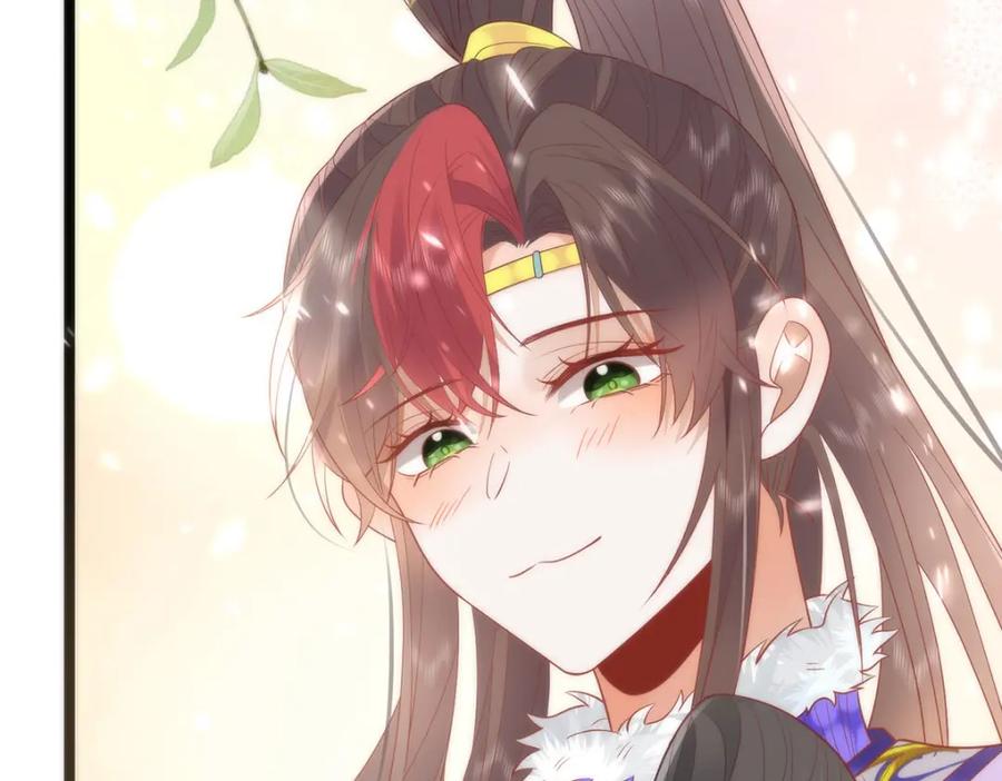 野狐狸与高岭花谁会先掉马？ - 39 贴得好近！ - 第80张图