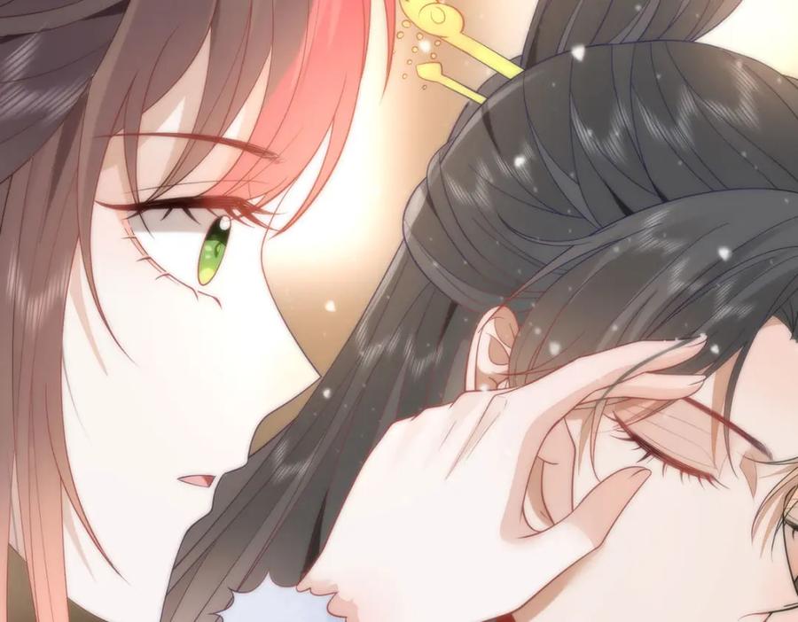 野狐狸与高岭花谁会先掉马？ - 39 贴得好近！ - 第40张图