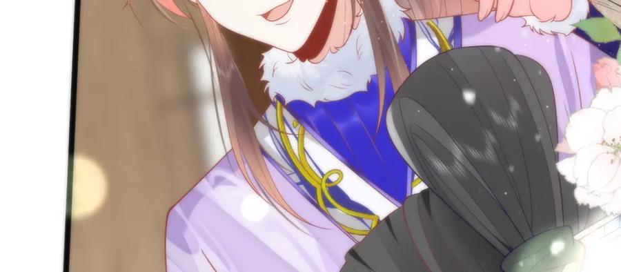 野狐狸与高岭花谁会先掉马？ - 39 贴得好近！ - 第30张图