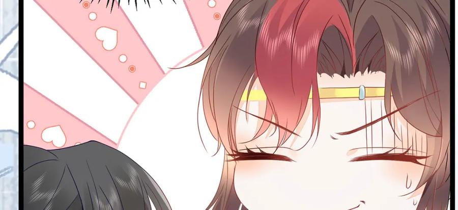 野狐狸与高岭花谁会先掉马？ - 39 贴得好近！ - 第51张图