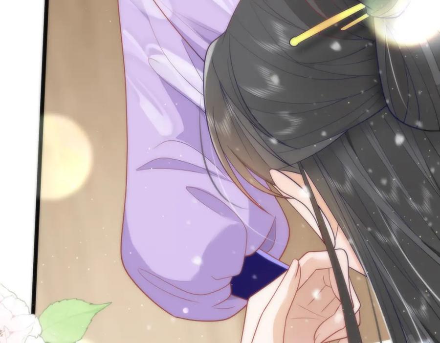 野狐狸与高岭花谁会先掉马？ - 39 贴得好近！ - 第31张图