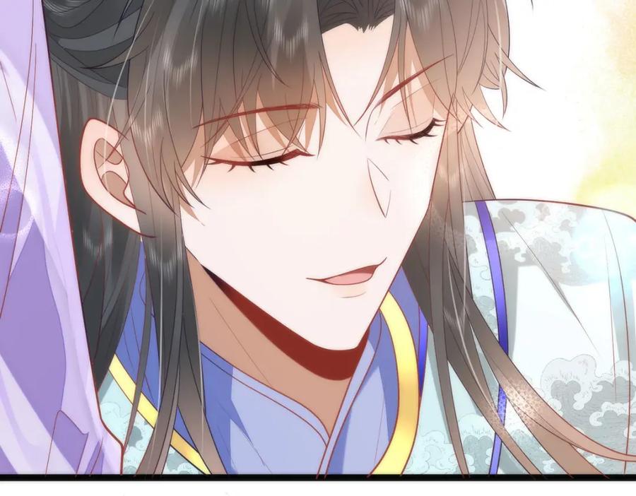 野狐狸与高岭花谁会先掉马？ - 39 贴得好近！ - 第88张图