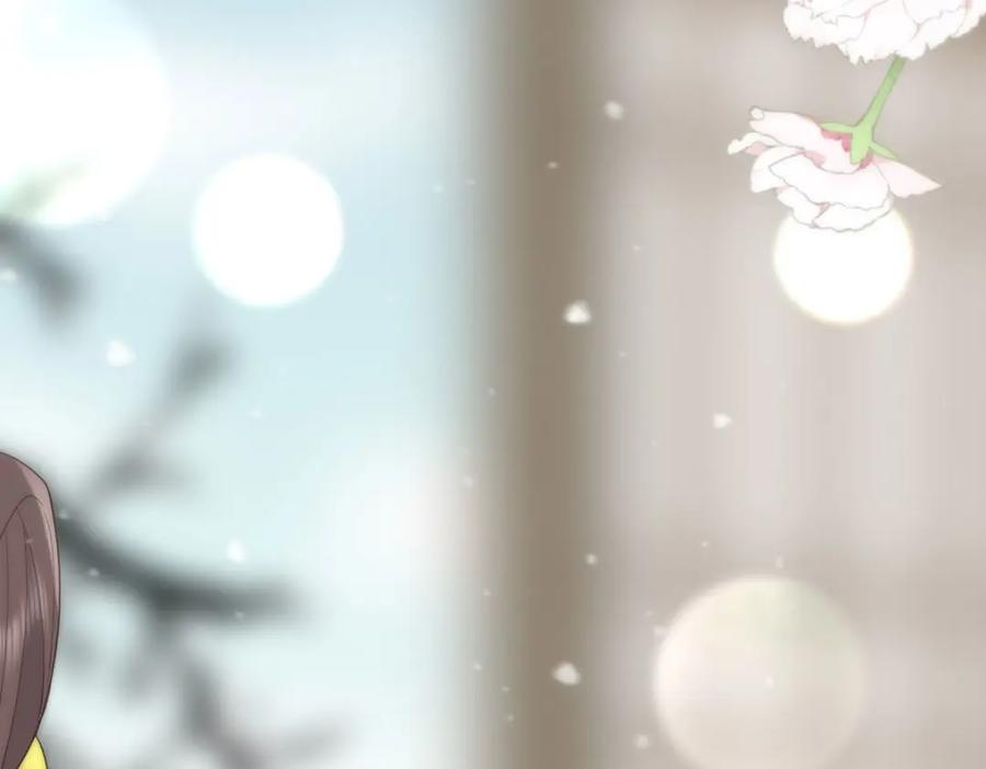 野狐狸与高岭花谁会先掉马？ - 39 贴得好近！ - 第38张图