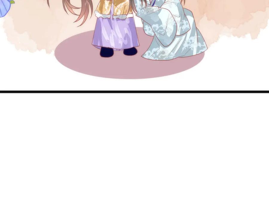 野狐狸与高岭花谁会先掉马？ - 39 贴得好近！ - 第86张图