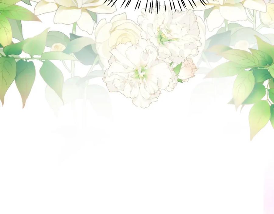 野狐狸与高岭花谁会先掉马？ - 39 贴得好近！ - 第108张图