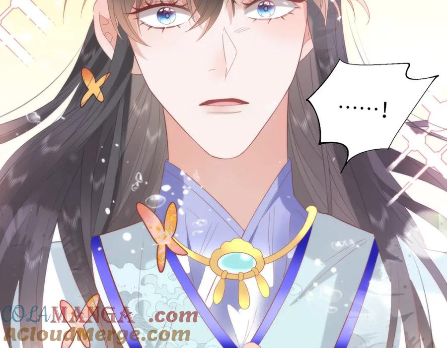 野狐狸与高岭花谁会先掉马？ - 40 怎么，你不愿意？ - 第49张图