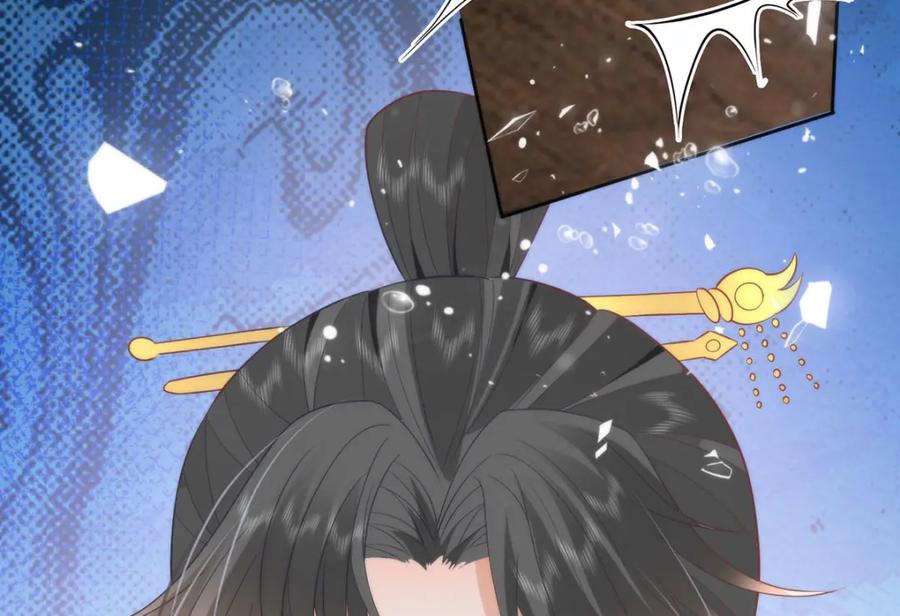 野狐狸与高岭花谁会先掉马？ - 40 怎么，你不愿意？ - 第87张图