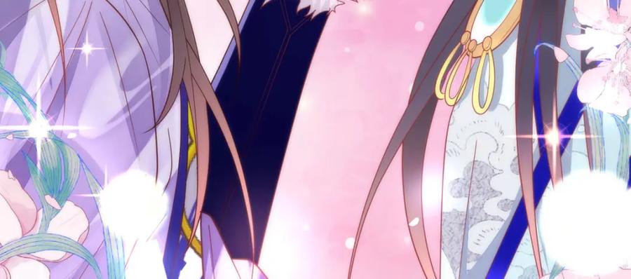 野狐狸与高岭花谁会先掉马？ - 40 怎么，你不愿意？ - 第57张图