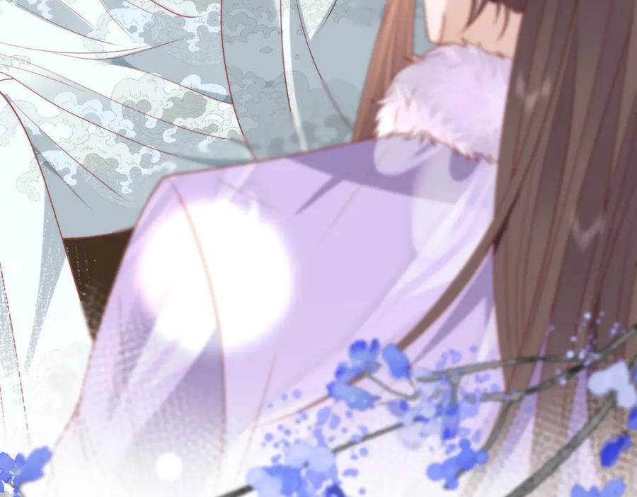 野狐狸与高岭花谁会先掉马？ - 40 怎么，你不愿意？ - 第80张图