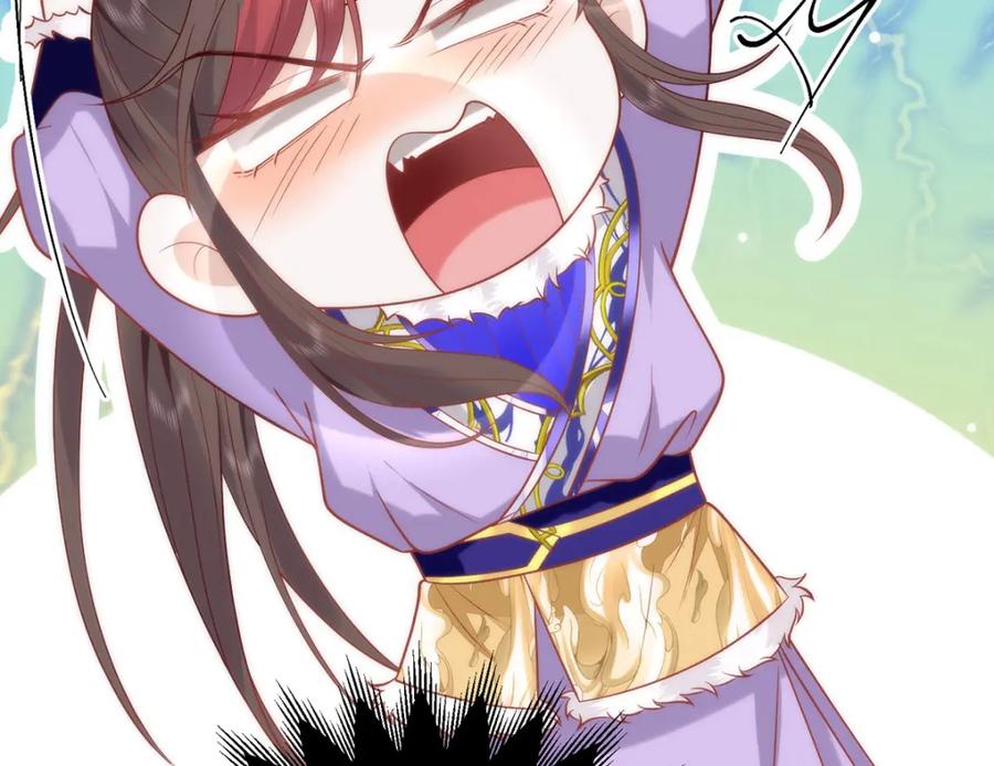 野狐狸与高岭花谁会先掉马？ - 40 怎么，你不愿意？ - 第15张图