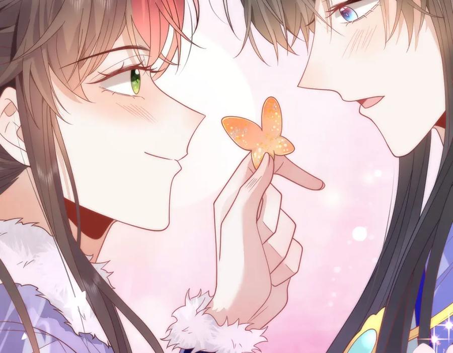 野狐狸与高岭花谁会先掉马？ - 40 怎么，你不愿意？ - 第56张图