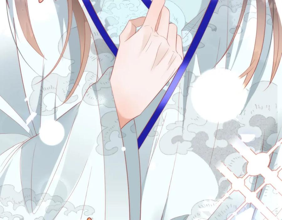 野狐狸与高岭花谁会先掉马？ - 40 怎么，你不愿意？ - 第50张图