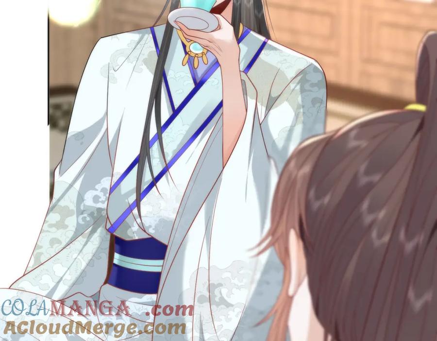 野狐狸与高岭花谁会先掉马？ - 40 怎么，你不愿意？ - 第79张图