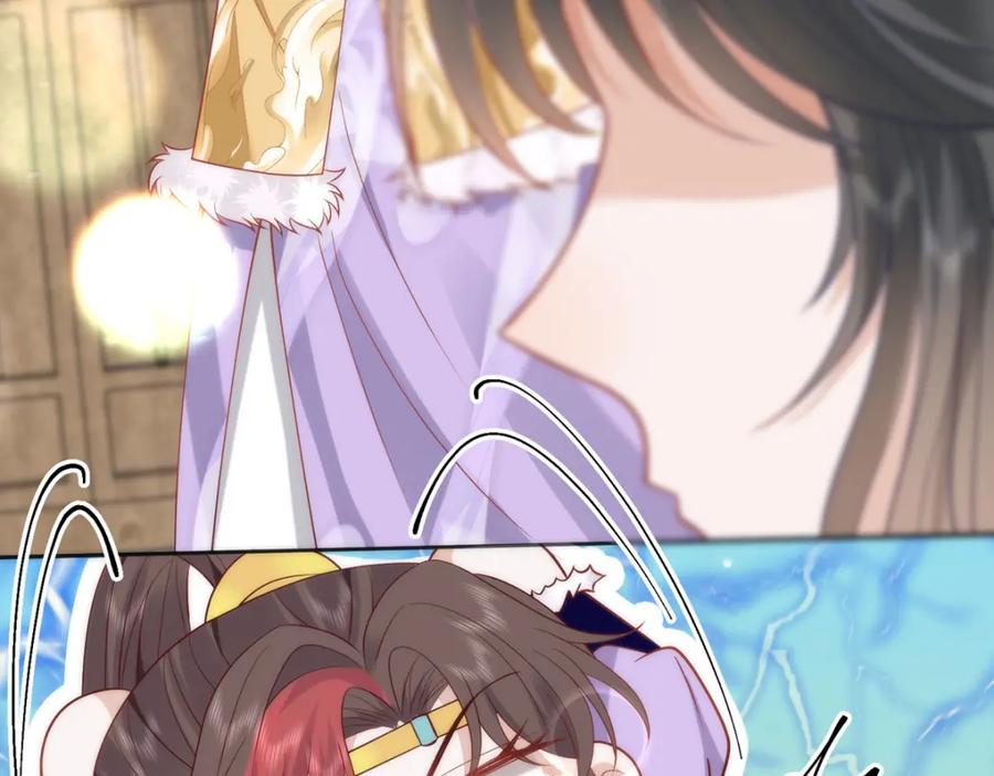 野狐狸与高岭花谁会先掉马？ - 40 怎么，你不愿意？ - 第14张图