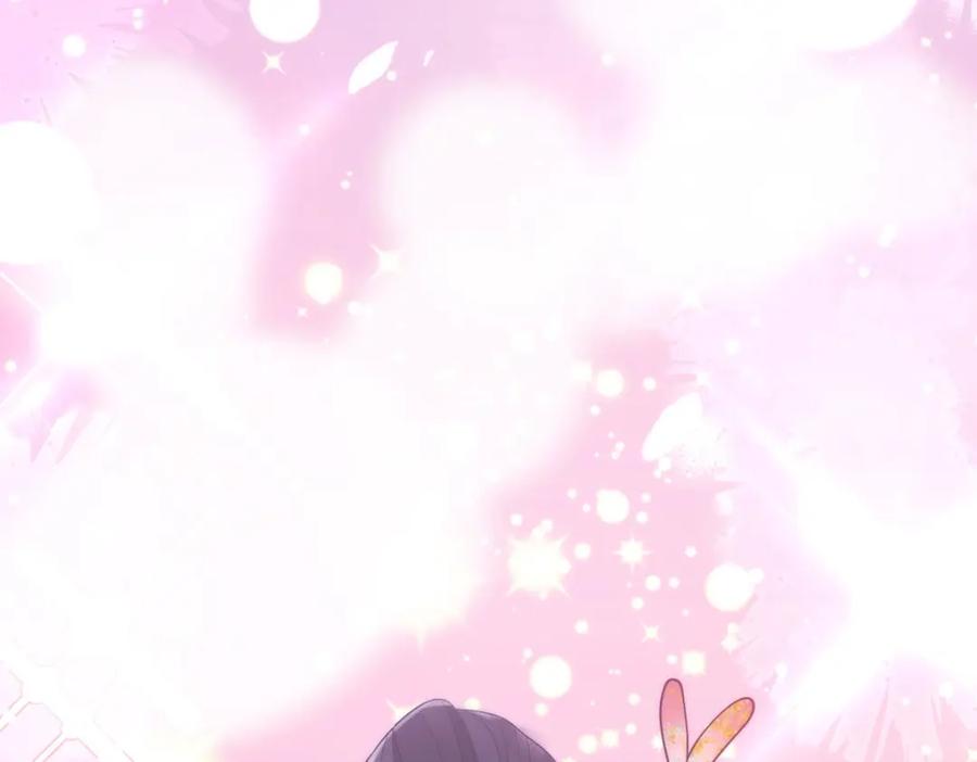 野狐狸与高岭花谁会先掉马？ - 40 怎么，你不愿意？ - 第47张图