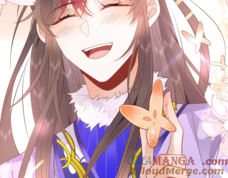 野狐狸与高岭花谁会先掉马？ - 40 怎么，你不愿意？ - 第61张图