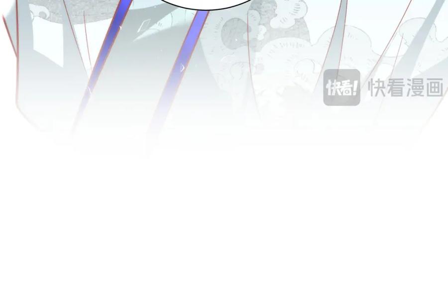 野狐狸与高岭花谁会先掉马？ - 40 怎么，你不愿意？ - 第90张图