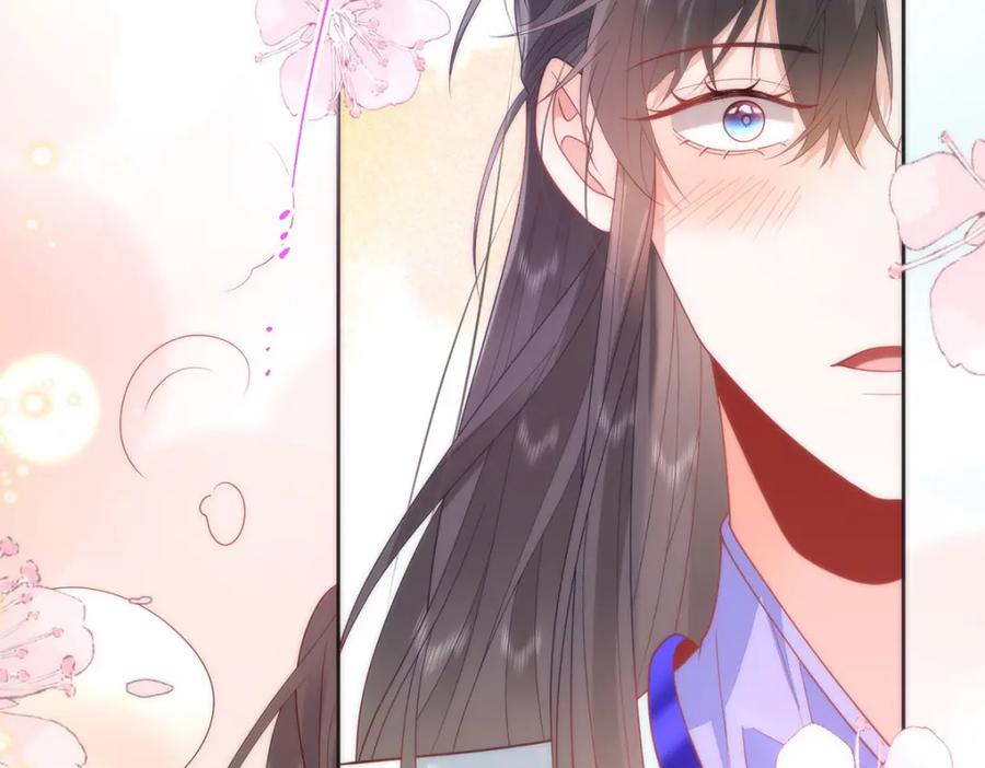 野狐狸与高岭花谁会先掉马？ - 40 怎么，你不愿意？ - 第59张图