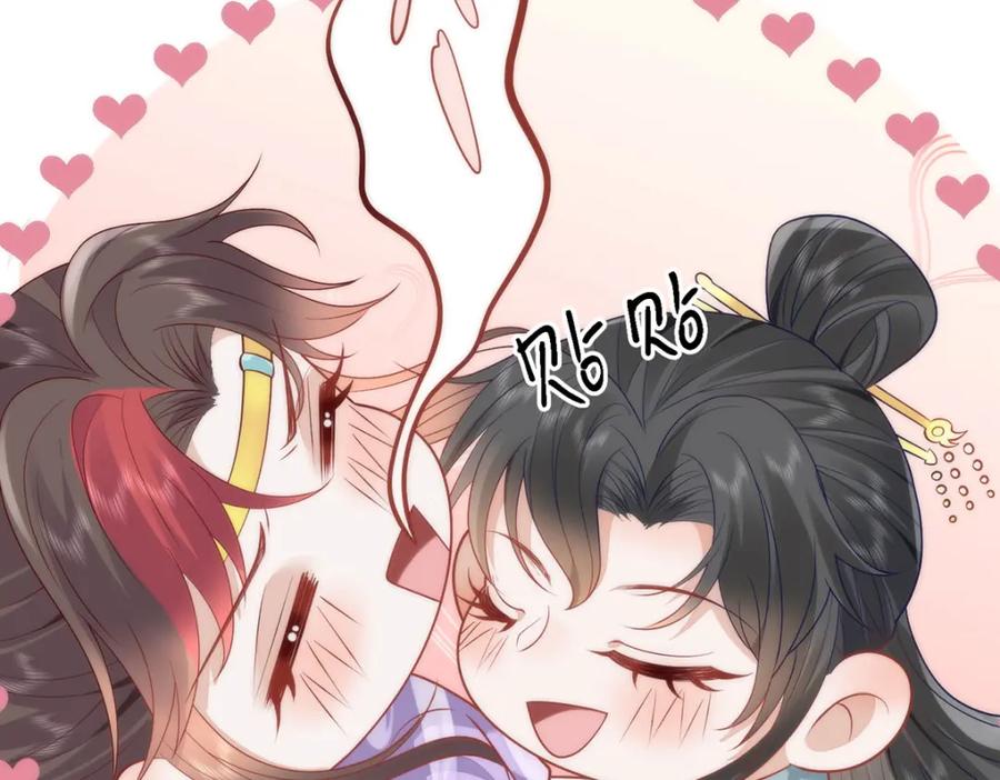 野狐狸与高岭花谁会先掉马？ - 40 怎么，你不愿意？ - 第17张图