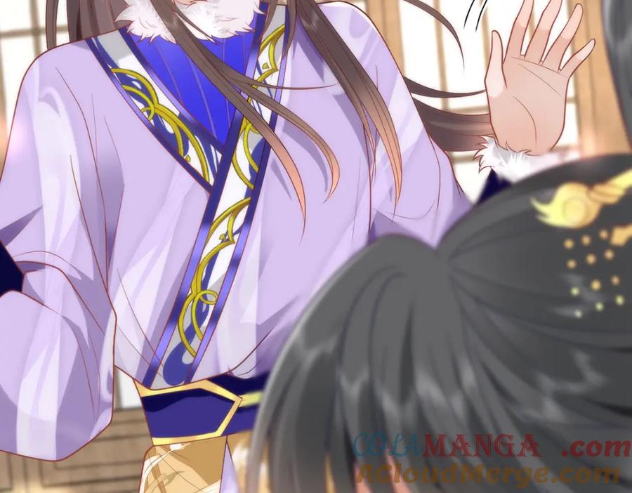 野狐狸与高岭花谁会先掉马？ - 40 怎么，你不愿意？ - 第13张图