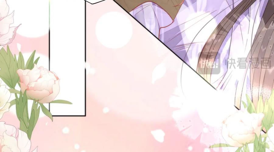 野狐狸与高岭花谁会先掉马？ - 40 怎么，你不愿意？ - 第39张图