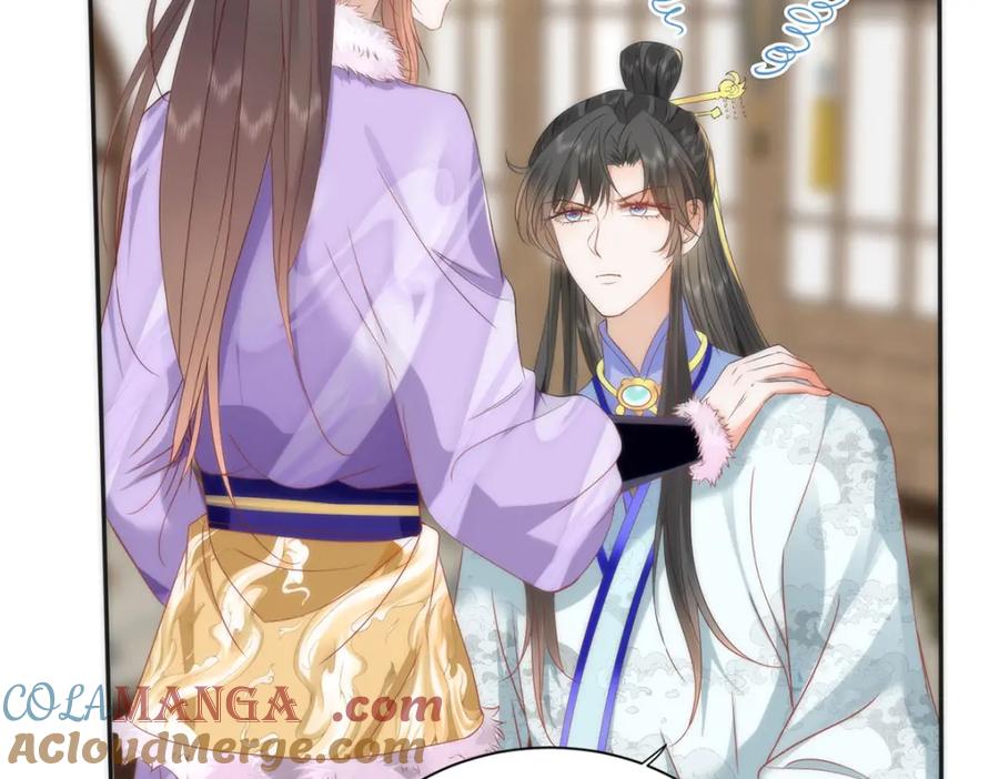 野狐狸与高岭花谁会先掉马？ - 40 怎么，你不愿意？ - 第31张图