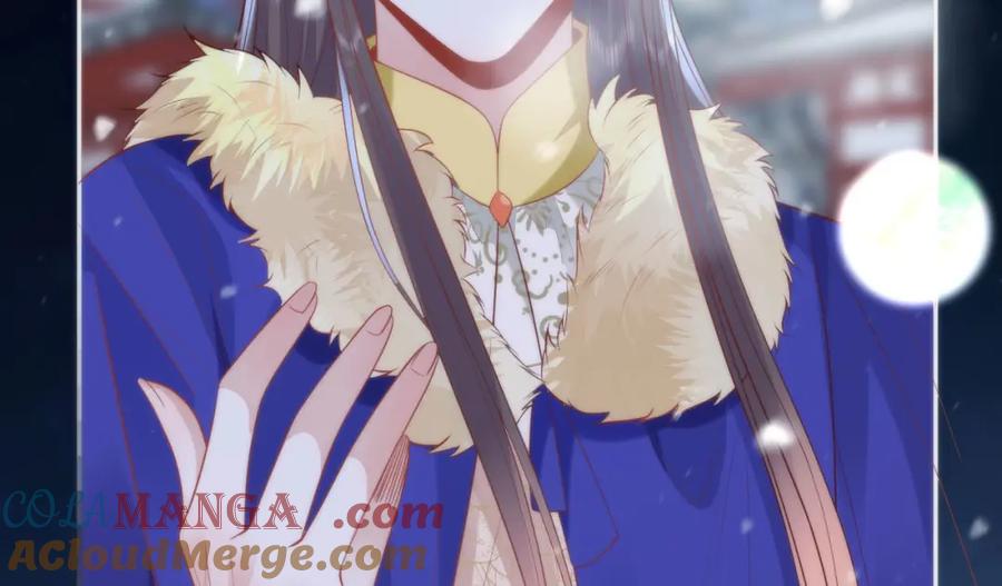 野狐狸与高岭花谁会先掉马？ - 41 如果你是女孩子就好了 - 第69张图