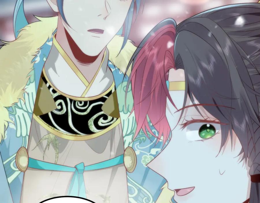 野狐狸与高岭花谁会先掉马？ - 41 如果你是女孩子就好了 - 第74张图