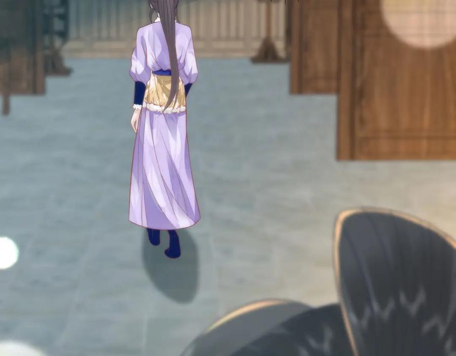 野狐狸与高岭花谁会先掉马？ - 41 如果你是女孩子就好了 - 第14张图